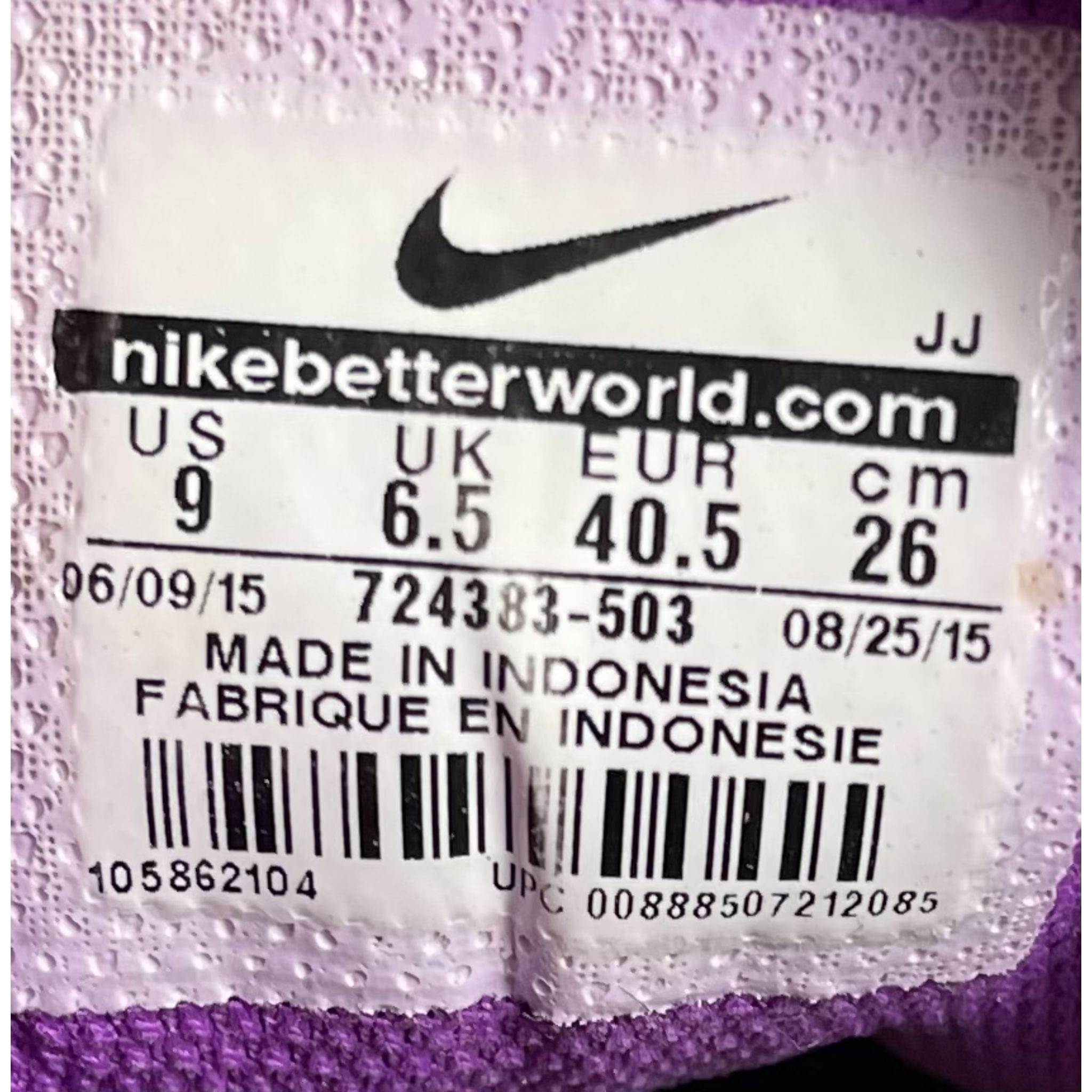 Purple Nike Sneakers Premium