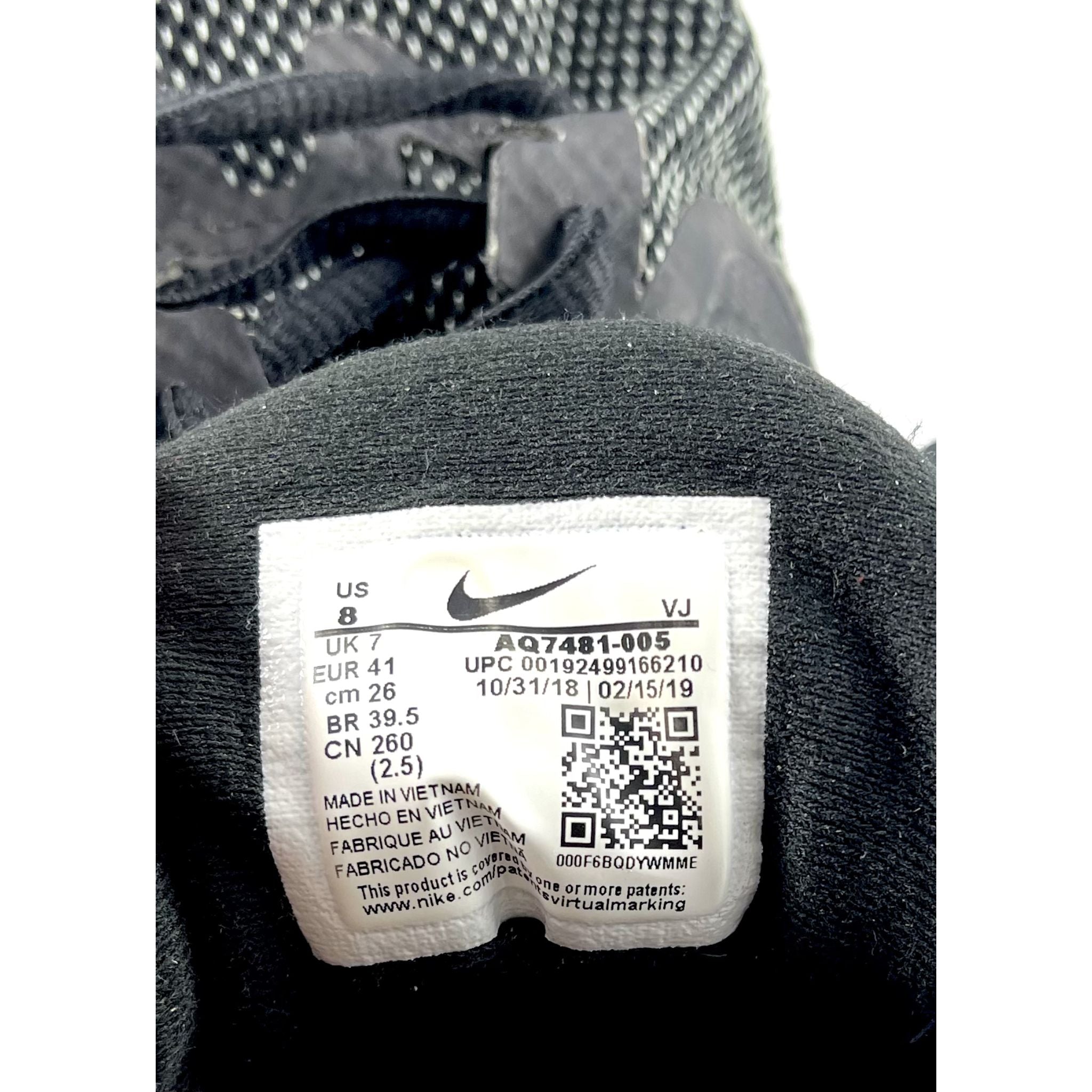 Black Nike Imported Sneakers